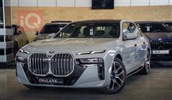 بي ام دبليو الفئة 7